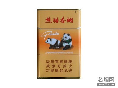 熊猫(硬时代版)香烟价格表（多少钱一包）